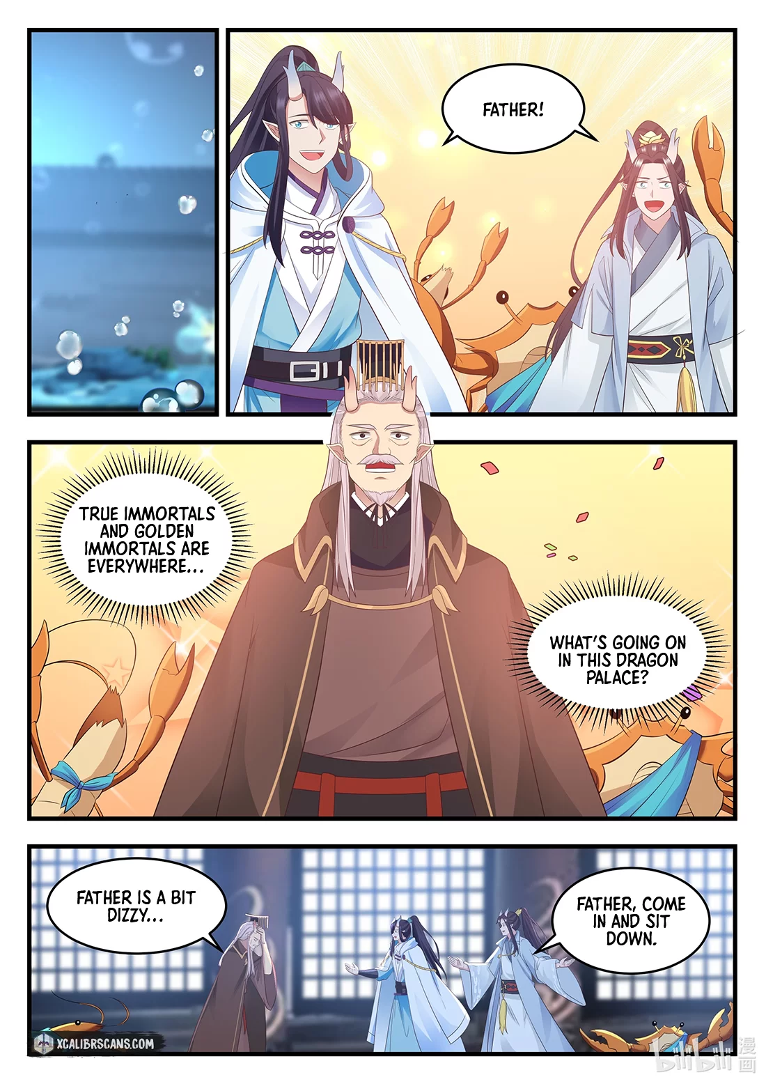 Dragon throne Chapter 18 2